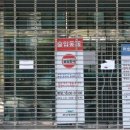 분당-140 이미지