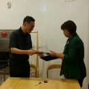 미래관광협동조합 티스토리