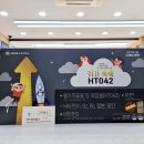 삼산제일약국 네이버블로그