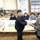 나래어린이집 이미지