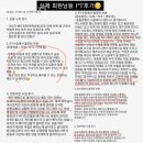 엠바디 - 28274 | 엠바디