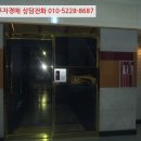 대왕판교로385번길 이미지