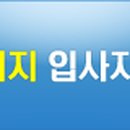 (의)성광의료재단 차움의원 Daum카페