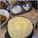 미소곱창막창구이 이미지