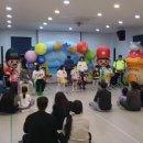 부모참여 음악페스티벌 이미지