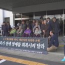 바람의 집 이미지