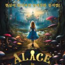 2025년 06월 07일~08일 주말 대전 공연/전시 모음