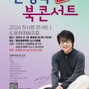 정각마을 이미지