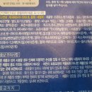 (주)한빛화학