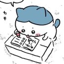 화곡고등학교 이미지