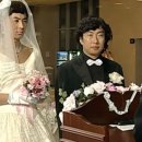 금남로 공원 | [W01] 불안핑 예신의 플래너 계약후기(26년 10월 예식/메이크유어데이 이인영 플래너님♥♥♥)