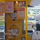 풍림아이원세탁소 이미지