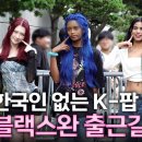 (Beauty9)뷰티 나인 이미지