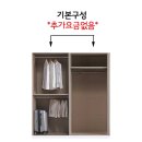 휘경58 | 이문동라그란데 안방 무몰딩붙박이장 설치후기