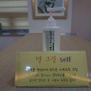 다빈치의원 이미지