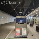 노블 휘트니스 이미지