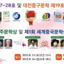 대전당약국 이미지