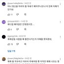 남덕중참치 이미지