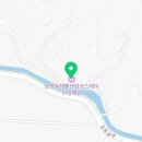 양양독채펜션감성스테이야양에감 이미지