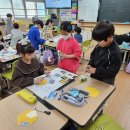 구미구미 이미지