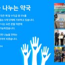 성심베스트내과의원 이미지