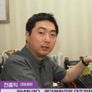 이기준한의원 이미지