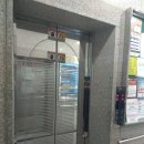 광혜빌딩 이미지