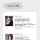 문예회관 대극장 이미지