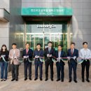 런드리랩 이미지