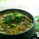 민물매운탕 이미지