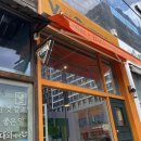 충남70바5961 | 천안 불당동 베이글 맛집 반암스테르담 내 돈 내산 후기