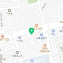 수원본플란트치과의원 이미지