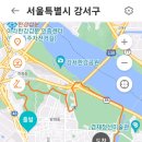 개화산역 2번출구 이미지