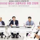 장평시장 내 이미지