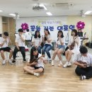 이포중학교 이미지