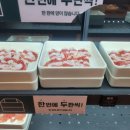 응급실국물떡볶이 부산수영점 | 부산 수영 샤브샤브 무한리필 맛집, 샤브올데이 방문 후기