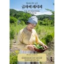 세미콜론