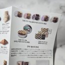 건강한 스콘&쿠키만들기 이미지