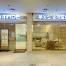 팔레드시즈부동산중개 이미지