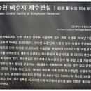 연탄길 티스토리