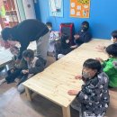 강내지역아동센터 이미지