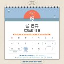 토파즈필라테스 이미지