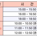 서울특별시 서부여성발전센터 이미지