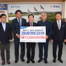 밀양축산업협동조합 이미지