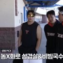 농성화로 네이버블로그