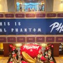 청소년회관 아트홀 | [뮤지컬 보러 간 날 :)] &lt;팬텀&gt; 10주년-세종문화회관 (2025. 7. 30. 수) 저녁 7시 30분