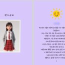 부리중학교 이미지