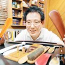 삼우종합상사 이미지