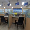 하이(Hi)출입국 행정사사무소 네이버블로그