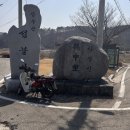 위2리경로당 이미지